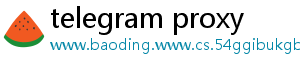telegram proxy